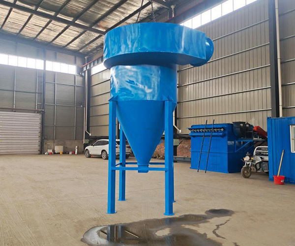 旋风除尘器2
