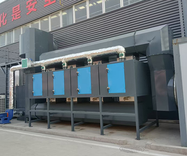 vocs有机废气治理设备