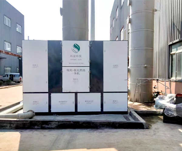 催化燃烧设备：工业废气治理的绿色引擎